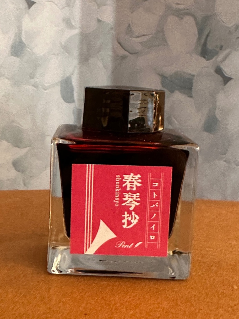 Sailor shunkinayo ink